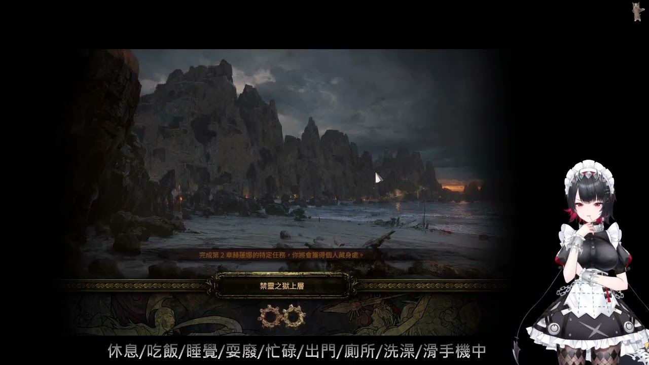 【𝓩𝓔𝓡𝓞 日常】天天愛睏想睡覺 ➤ 歡迎掛台