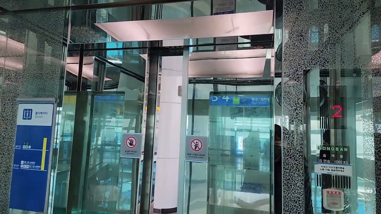 경기도 양평군 양평읍 역전길 30 한국철도공사 경의중앙선 양평역 3,4홈구간 송산특수엘리베이터 탑사기