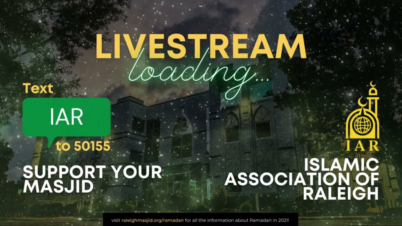 Live Taraweeh with Sh. Hasan Abunar - Night 13 - Ramadan 1442 / 2021 الشيخ حسن أبو نار