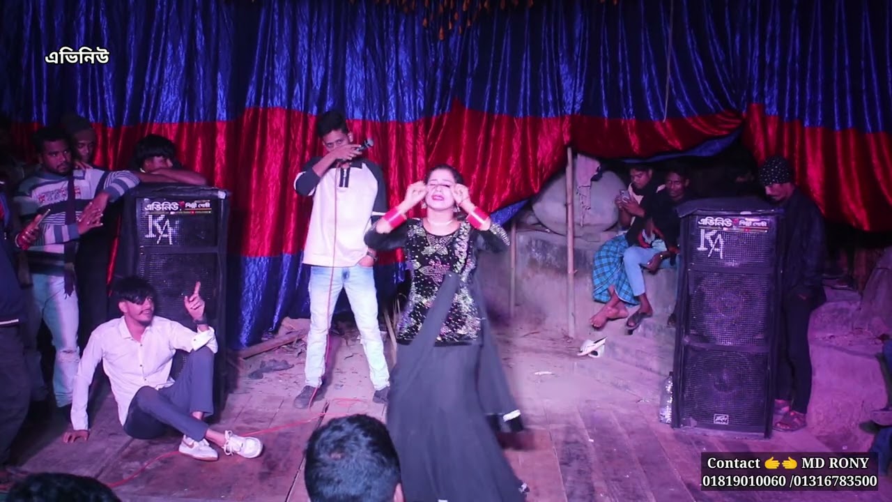 Pardesi Pardesi Jana Nahi | Kumar Sanu & Alka Yagnik | Sharukh Shirin | Avenue Shilpi Gosthi 