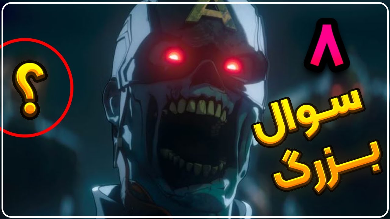😤 آشغال محض؟ بررسی زامبی های مارول 🧟‍♂️ Marvel Zombies