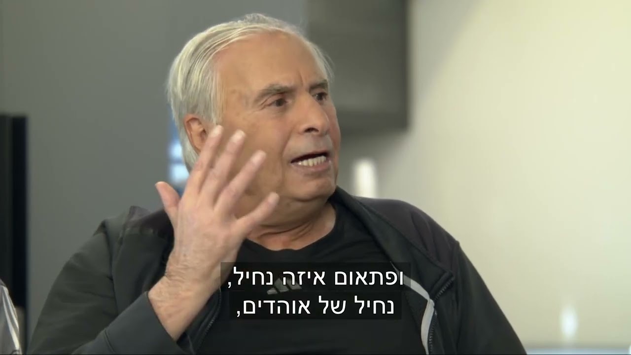 סערה בממלכה פרק 174   לירן שכנר מארח את יוסי מזרחי ומישל דיין - דרבי ירושלמי חלק א