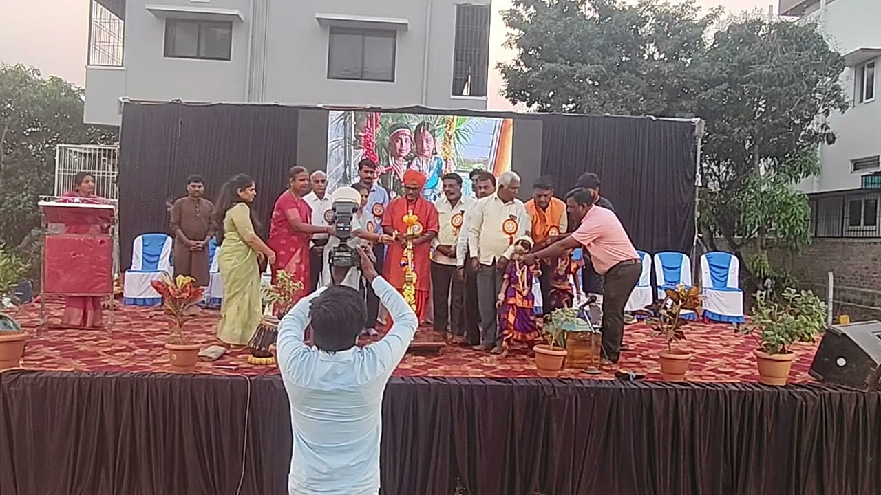 LIGHTING OF LAMP