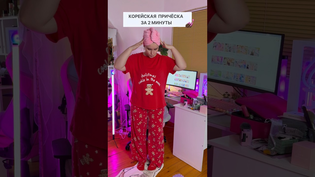 КУДРЯВЫЕ ИЛИ ПРЯМЫЕ? 💅🏿  #влог #tutorial #прически #какпохудеть #правильноепитание #shortsviral