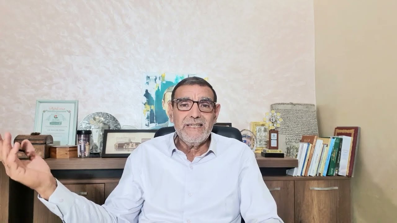 الدكتور محمد فائد || البــابــونــج عشبة علاجية بامتياز لعدم النوم والجهاز الهضمي والألم والسرطان