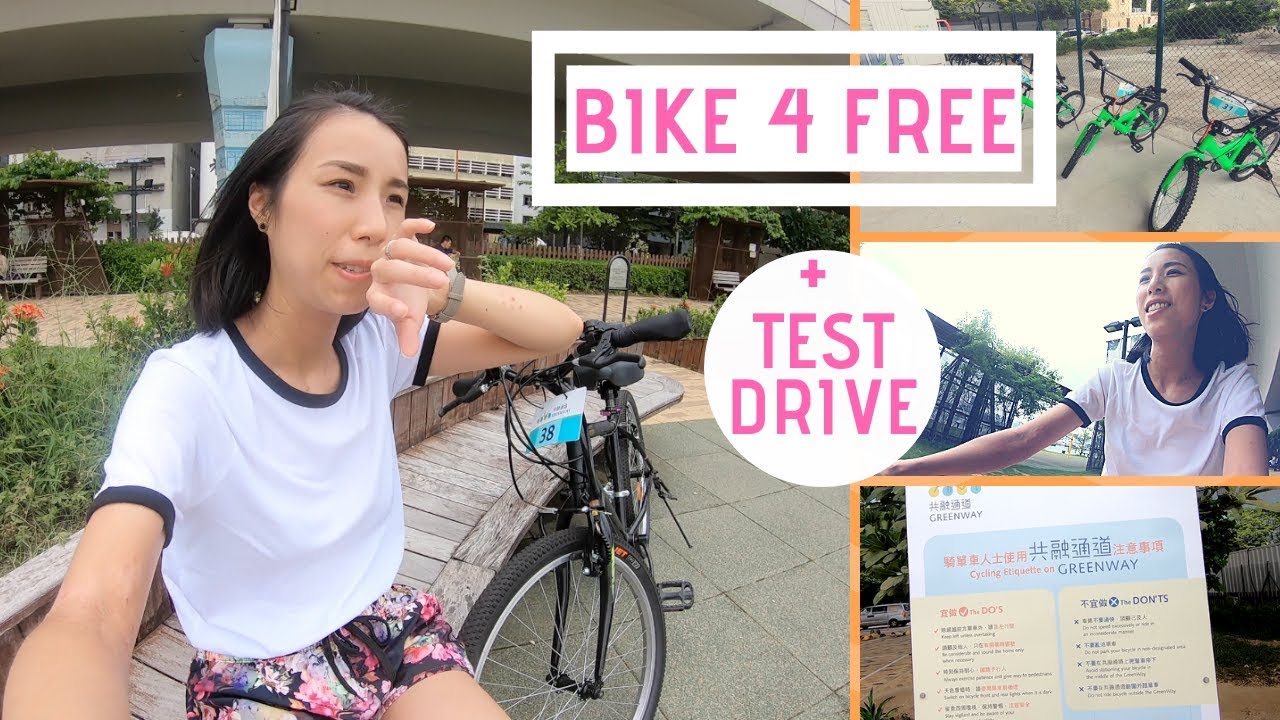 BIKE FOR FREE HK + Test drive (no waste lunchtime) | Turtie (English)
