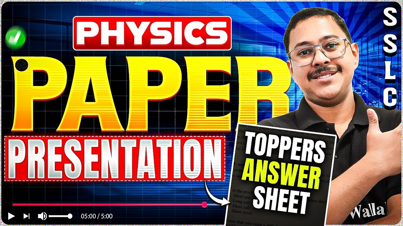 Physics Paper Presentation 2026 🔥 | Toppers answer sheet 💯| SSLC