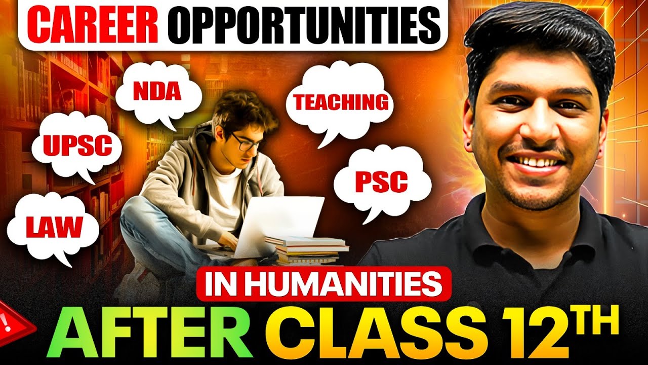 क्या करें 12th के बाद? | What Are The Career Opportunities After Class 12th? 🔥