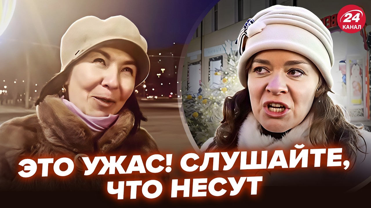 😳МОСКВА НА УШАХ: слили ПОЗОРНЫЙ ОПРОС россиян (ВИДЕО). Вот что ГОВОРЯТ О ВОЙНЕ @ДРУГАЯ СТРАНА