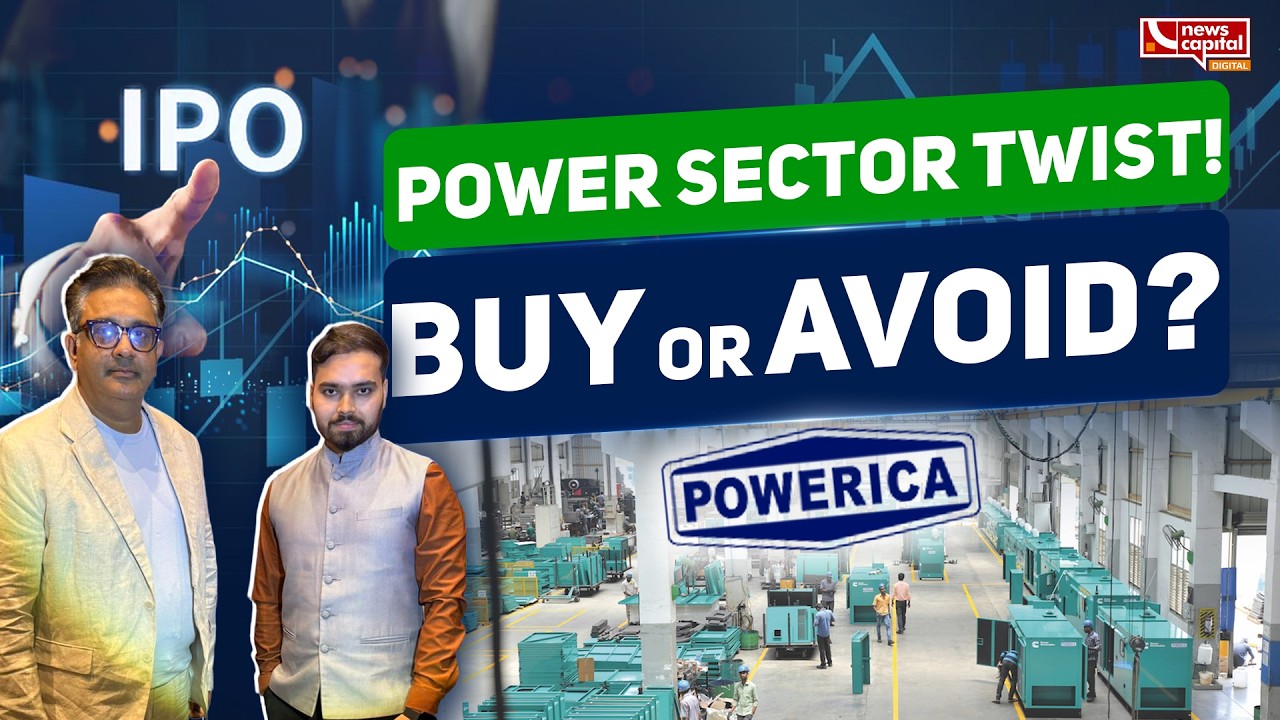 &ldquo;Powerica IPO: Energy Transition વચ્ચે Growth Opportunity કે Risk?&rdquo;