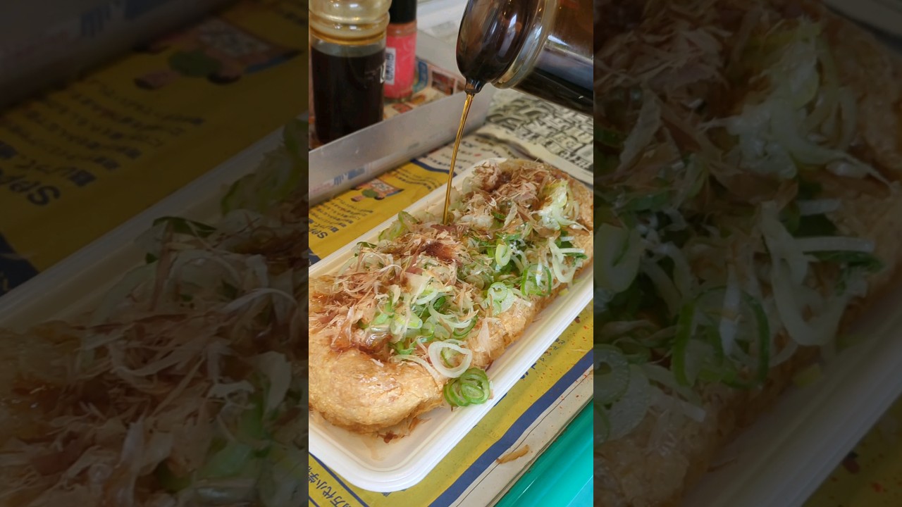栃尾の油揚げがジュワっとカリカリで美味すぎる【道の駅 R290とちお】【佐藤豆腐店】#栃尾の油揚げ #新潟グルメ #油揚げ #グルメ旅