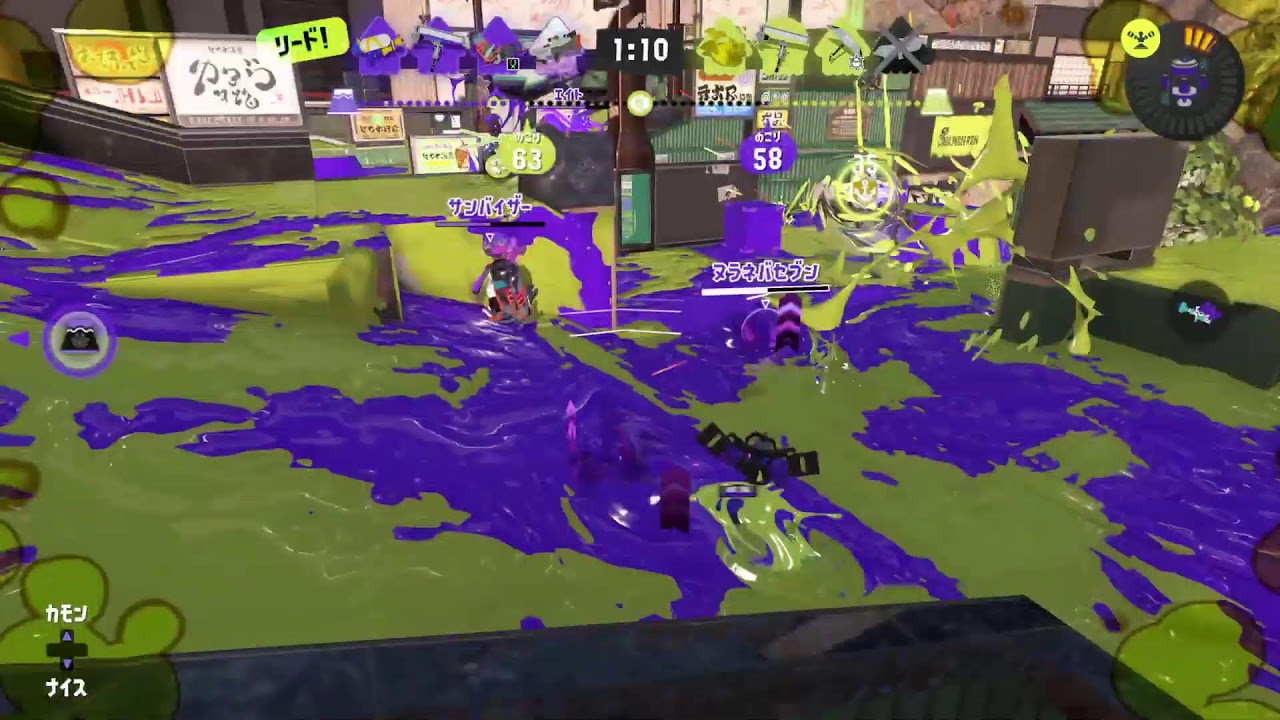 帰ってきたダイナモン 【スプラトゥーン３】