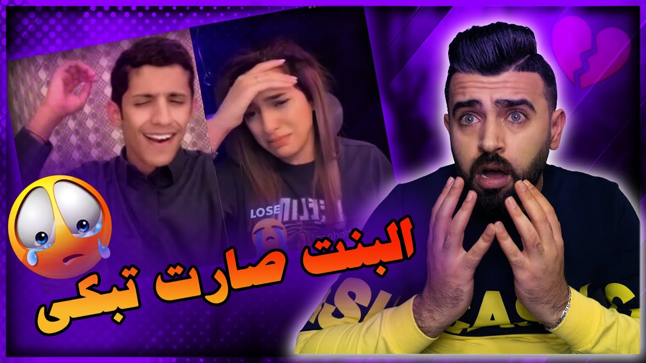 مقالب سعود بن خميس في تيك توك /معقول هذا صوته😱