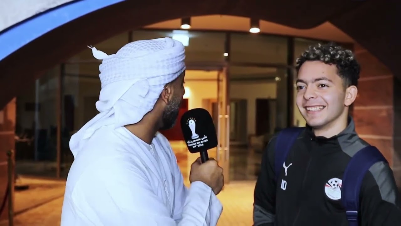 لقاء مع الجماهير من اليوم الحادي عشر من بطولة كاس منصور بن زايد الدورة 13