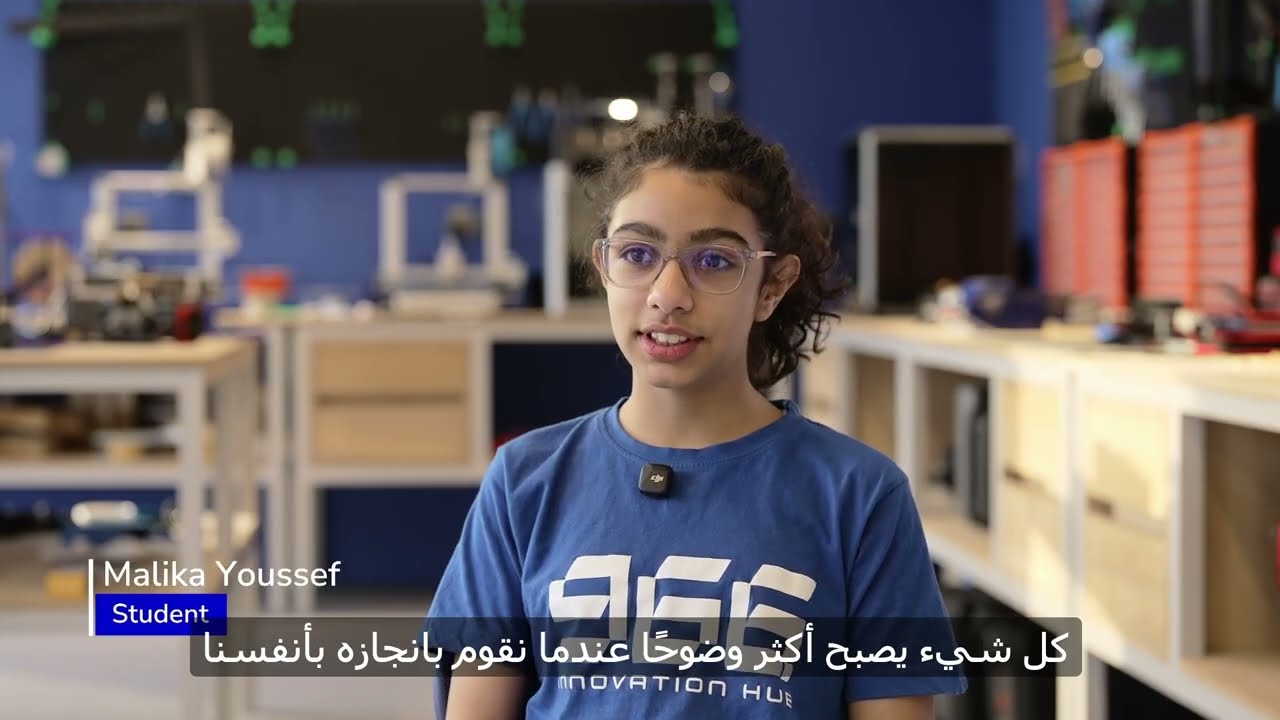 Who Are We? | 966 Innovation Hub