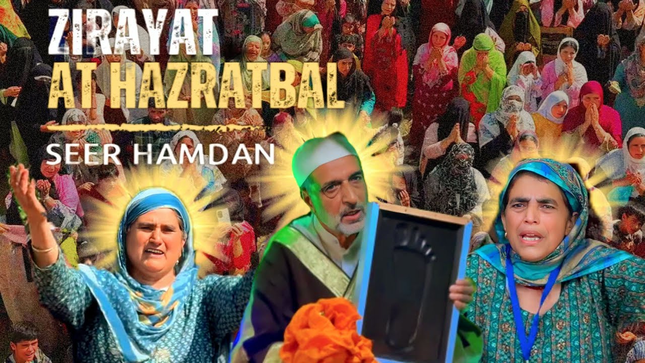 Ziyarat At Hazratbal Seer Hamdan.
