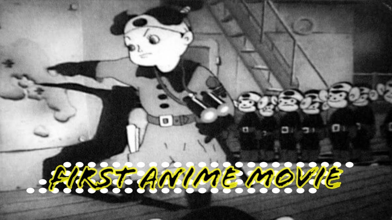 Momotaru,Sacred Sailors || World's First Anime Movie 🎥