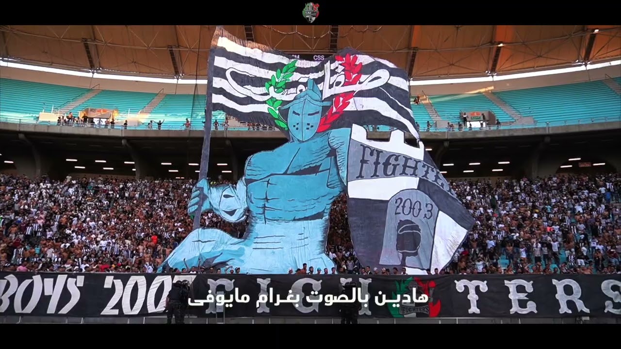 7-هادين بالصوت