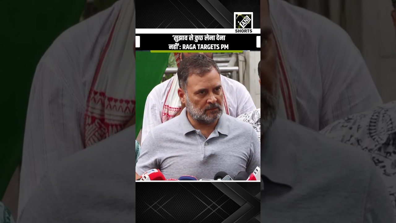 LoP Rahul Gandhi targets PM Modi over students&rsquo; protest on NEET paper leak