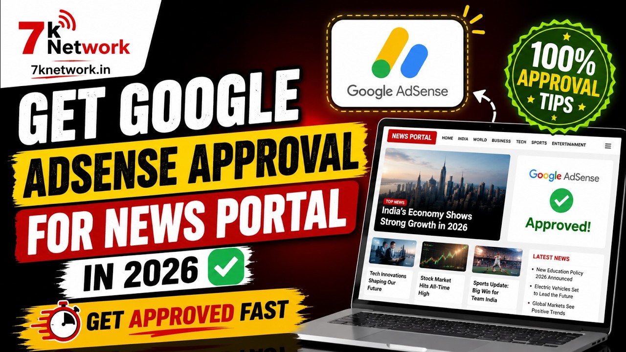 How To Apply For Google Adsense | Adsense Approval 2025 | Adsense Approval