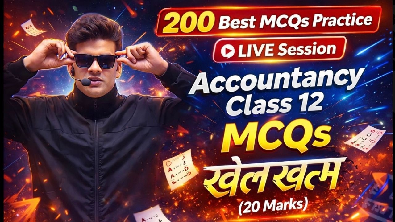 ACCOUNTANCY best 200 MCQs class 12 | Best PRACTICE for board exam | By AVDHESH SHARMA
