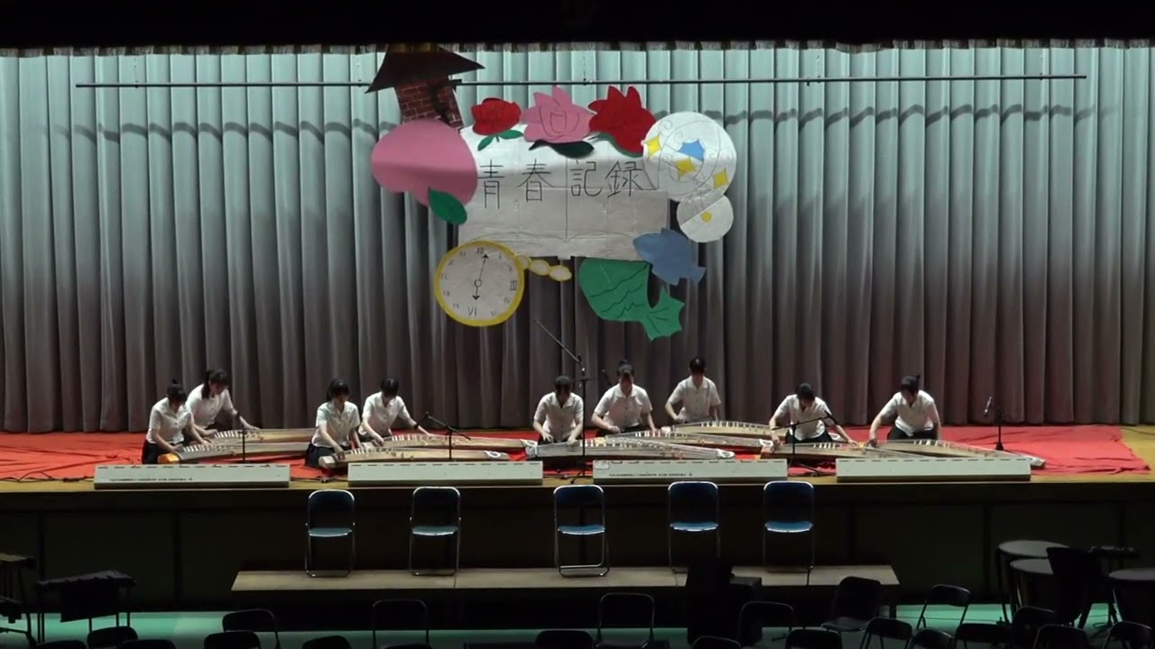 令和6年度下田高校樟耀祭校内発表筝曲部