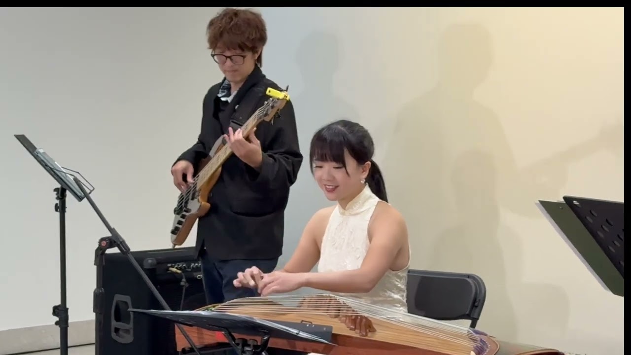 #丁怡文 #空弦樂團#爵士古箏 #流行古箏 #現場演出體驗#古箏表演 #guzheng music Nicole Ding