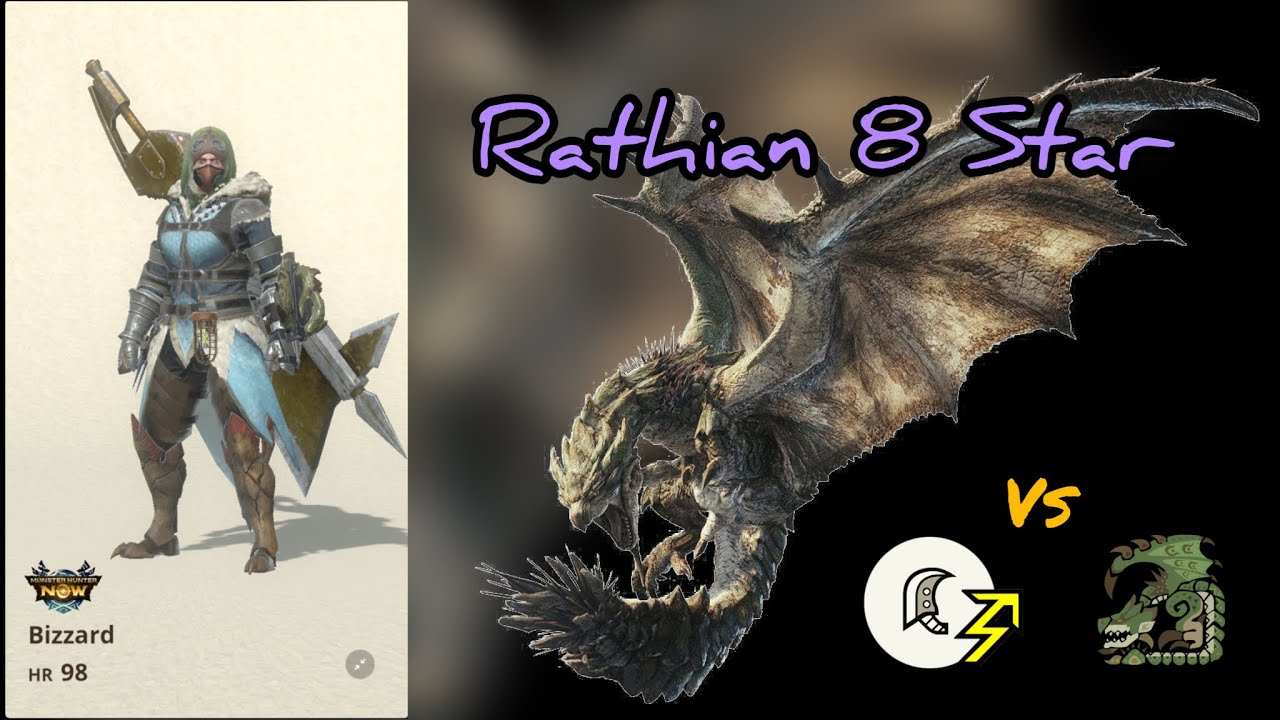 Monster Hunter Now Great sword ⚡️vs Rathian 8 star Urgent Quest #monsterhunternow #monsterhunter