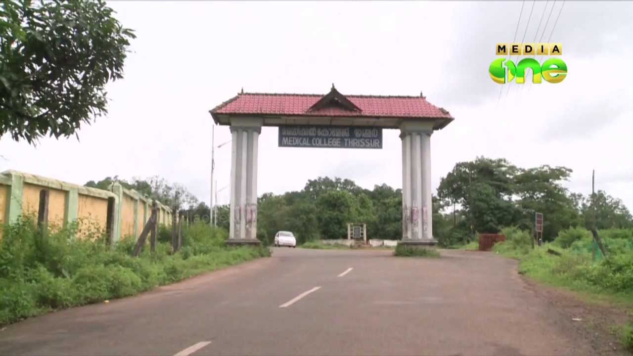 No facilities available for post mortem in Thrissur Medical College