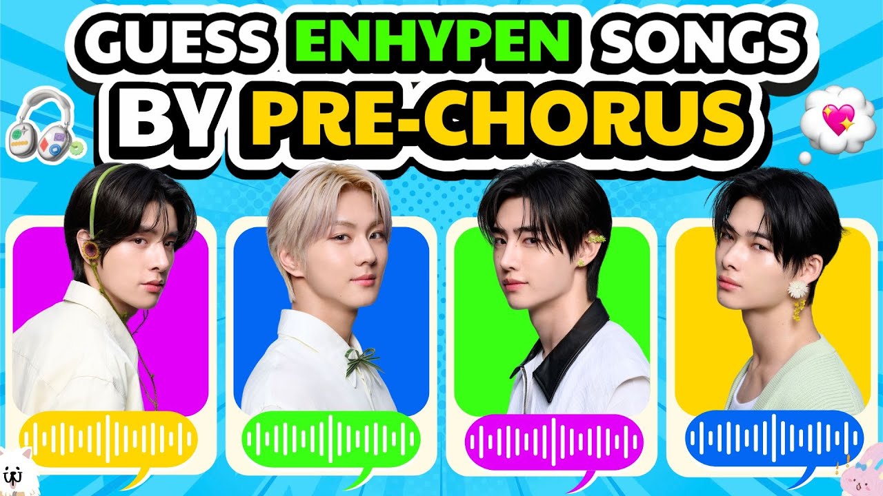 Угадай песню ENHYPEN от Pre-Chorus 🎶 | Только истинные инженеры могут пройти!