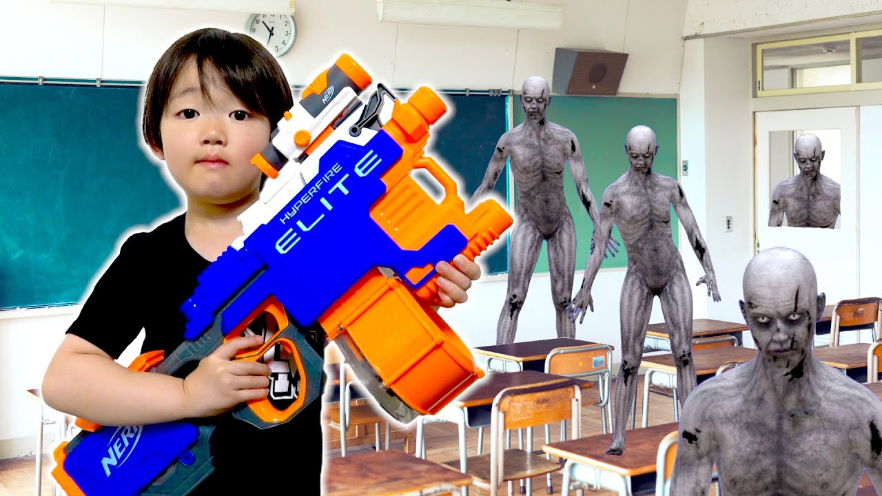 Nerf War 助けて〜＞＜ゾンビが学校にあらわれた！ナーフでランドセル的当て対決！寸劇