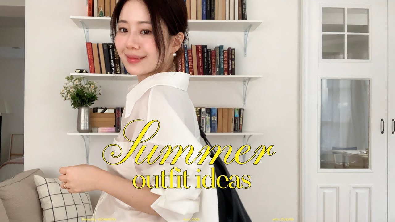 Haul. 여름에도 우아함을 잃지말아요..🤍🪽 느좋 여름 데일리룩 & 출근룩 추천!