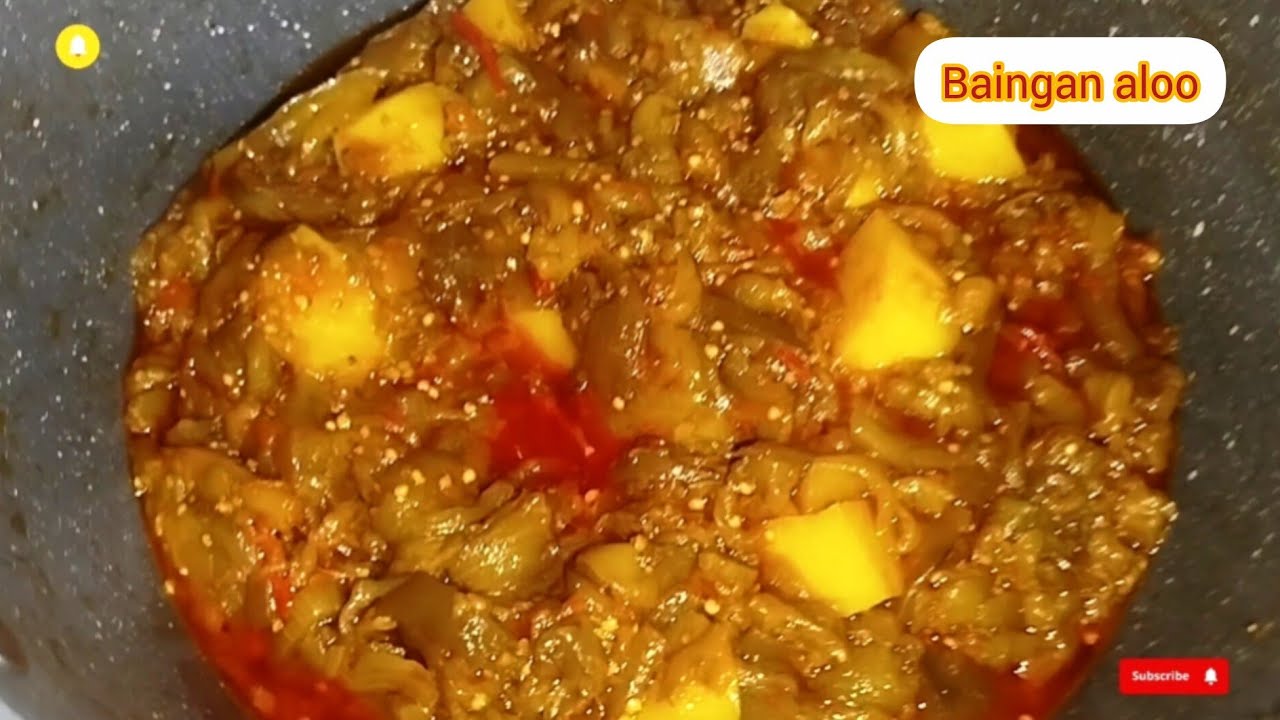 Aloo baingan | Brinjals potatoes | آلو بینگن سالن  | easy and quick recipe 