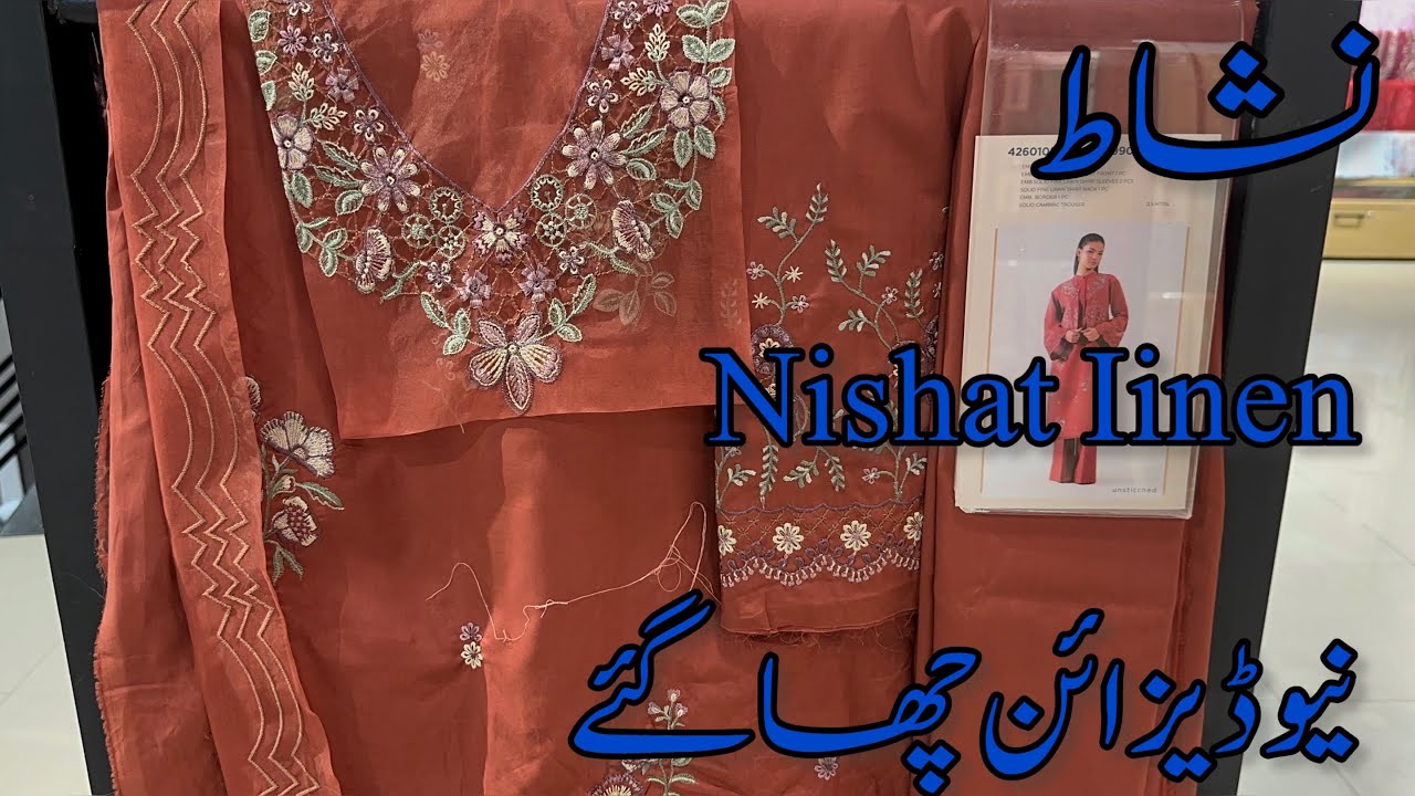 Nishat Linen New Collection 2026 💕 Nishat Printed & Embroidered Collection ❤️