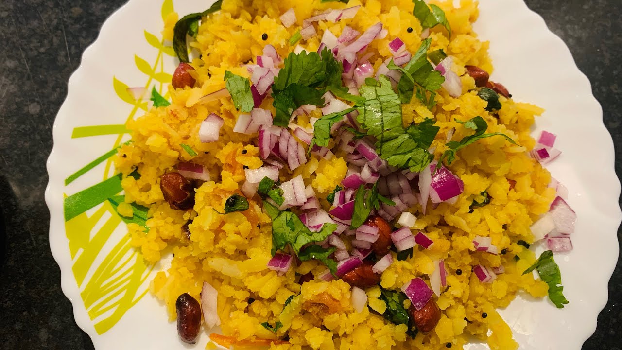 Poha Recipe || Kandha Tamatar Poha || Onion Tomato Poha || Easy Breakfast Recipe
