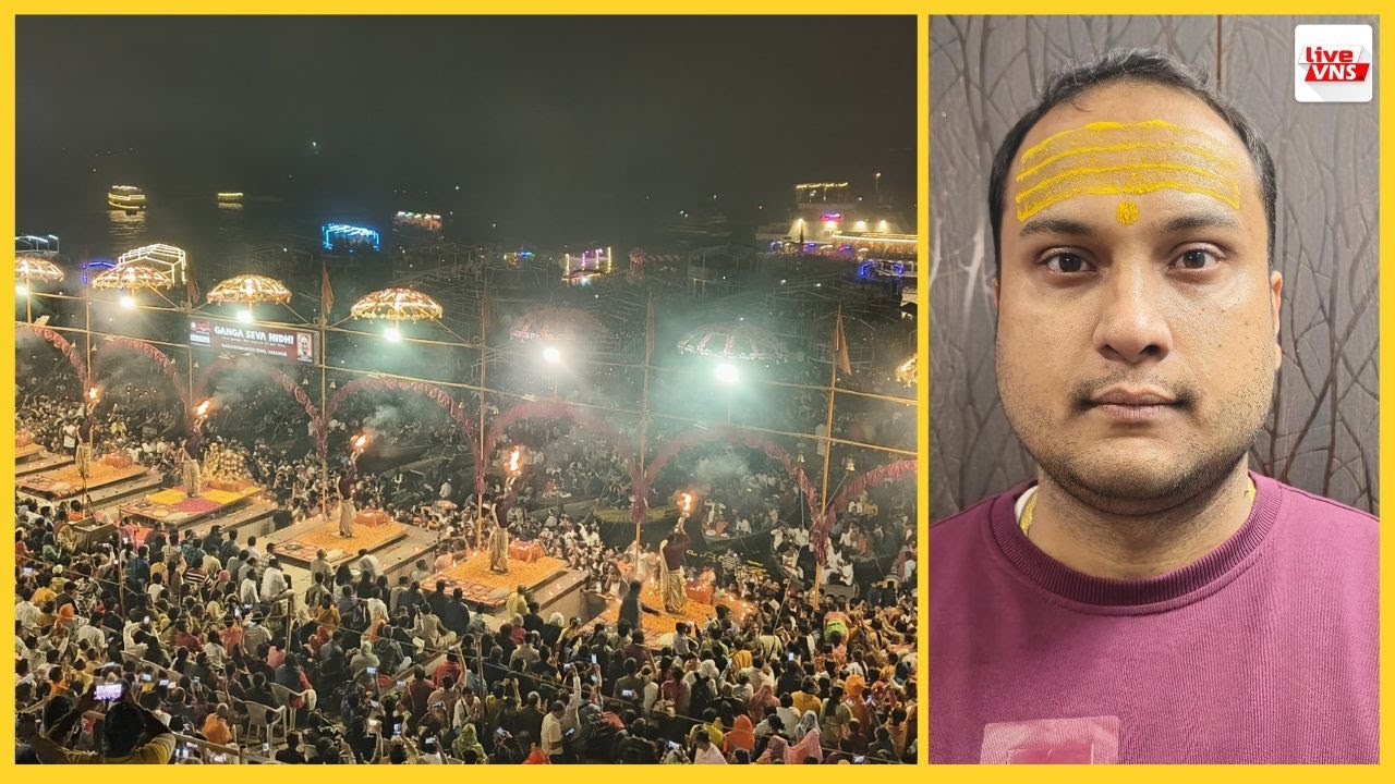 गंगा आरती कराने वाली संस्था ने हाथ जोड़ कर श्रद्धालुओं से की विनती