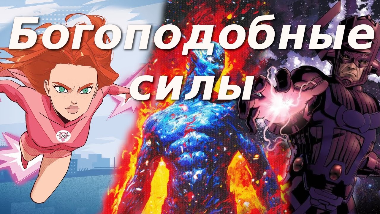 Самые распространённые трудности с управлением материей