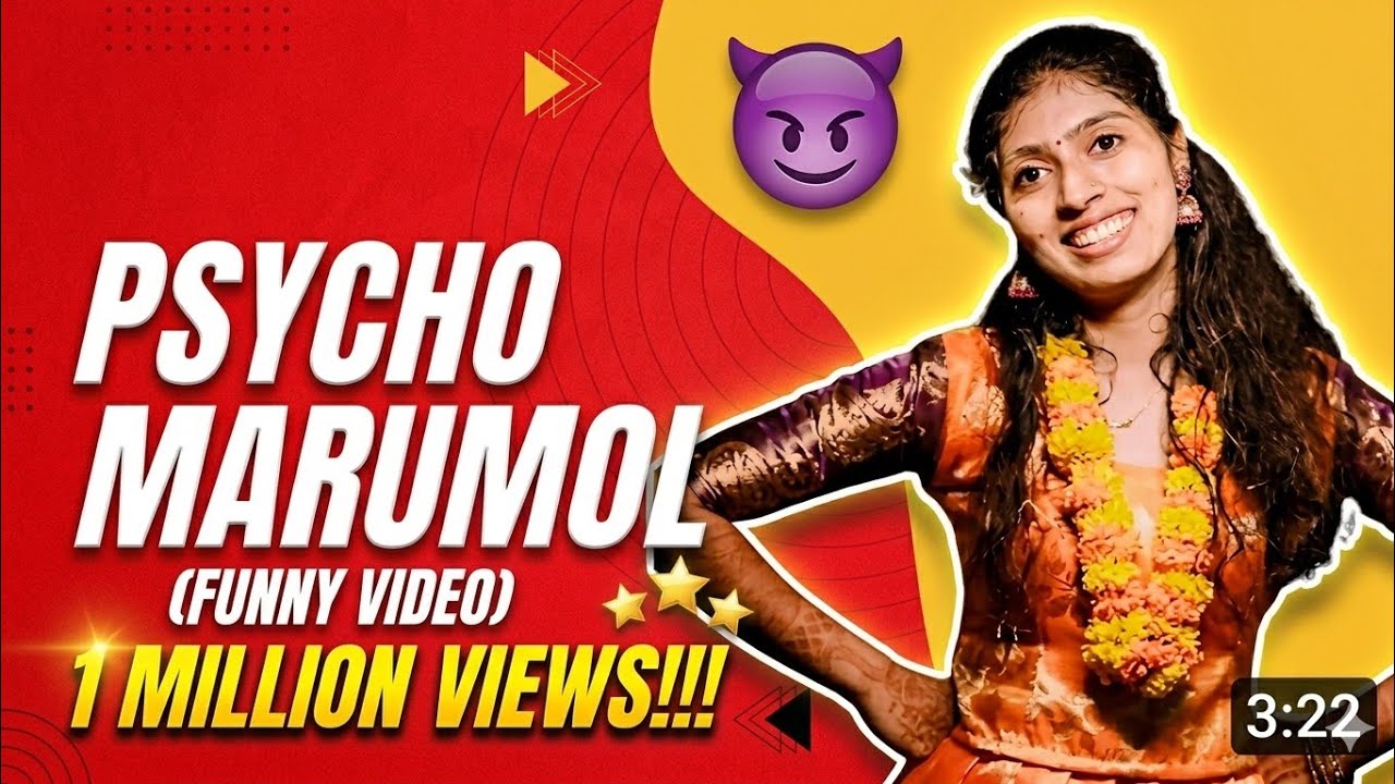 PSYCHO MARUMOL 😂 #FUNNYVIDEO | COMEDY VIDEOS| PART 1 @Anaghasinesh #psychomarumol