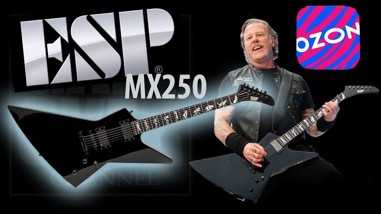 ESP MX250 