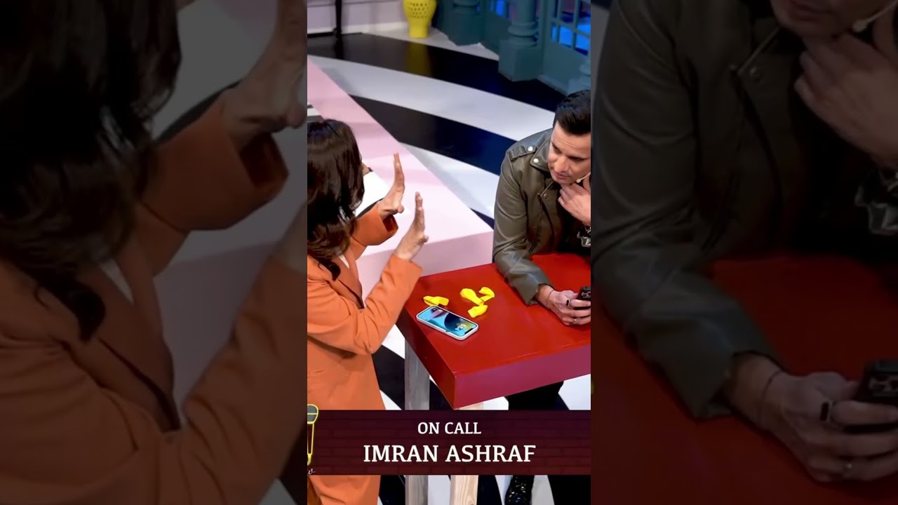 Prank call goes wrong? #ImranAshraf #MomalSheikh