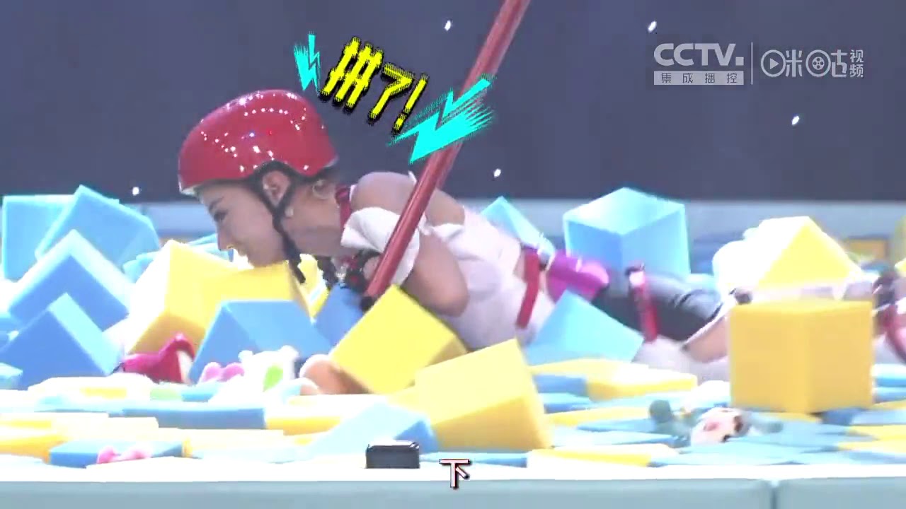 【Battle!好身材】惊呆了！这才是真正的女汉子吧！