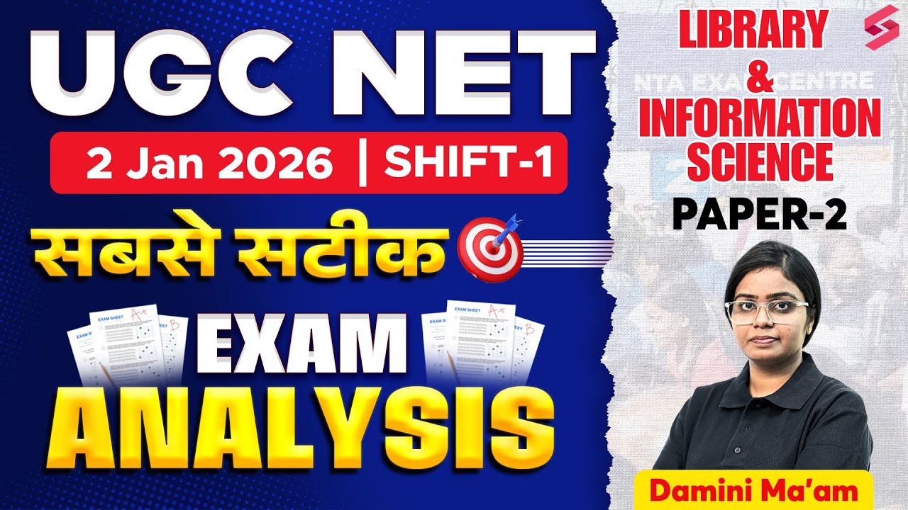 UGC NET Library & Inf. Science Paper Analysis 2025 | UGC NET Library & Inf. Science Exam Analysis