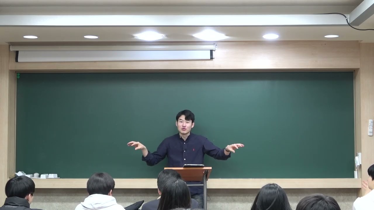 [고1 강의] 26년 The Alchemist 42-43번