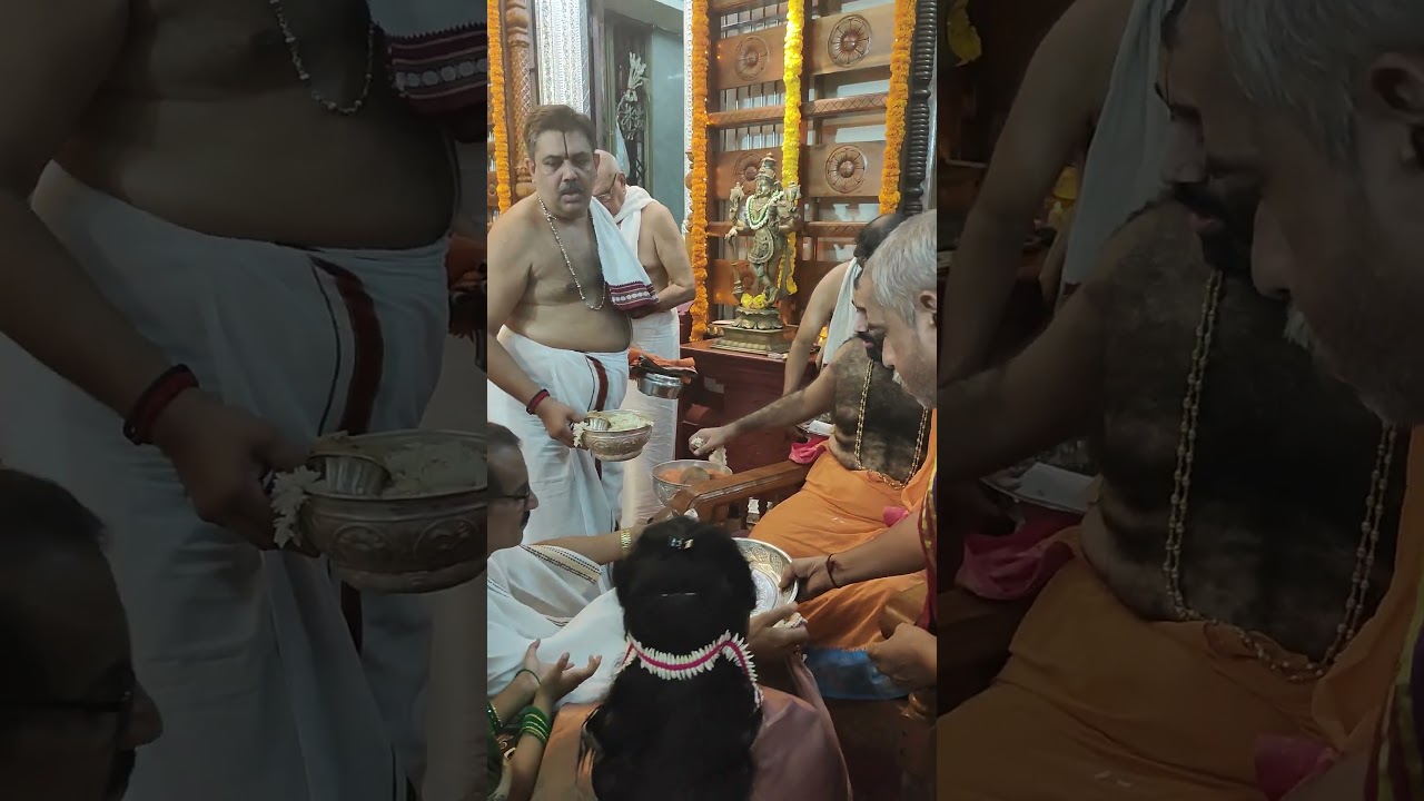 Kota Shri KashiMutt 🙏