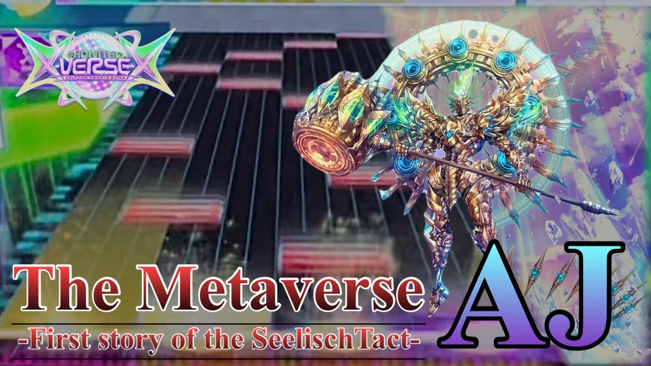 The Metaverse -First story of the SeelischTact- ALL JUSTICE!!!!【CHUNITHM】