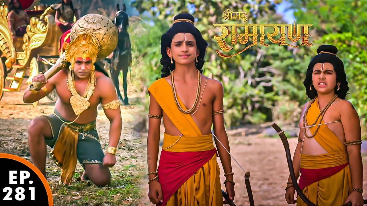 क्या लव कुश सुग्रीव का पैर हिला पाएंगे? | Shrimad Ramayan | श्रीमद् रामायण | Ep 281| Full Episode