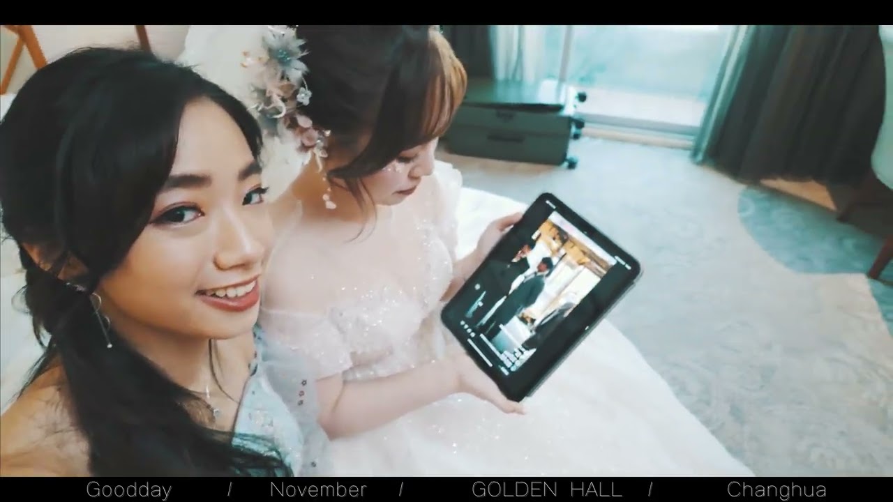 20251229 喻丞&珮嘉 結婚午宴  彰化員林 皇朝鼎宴