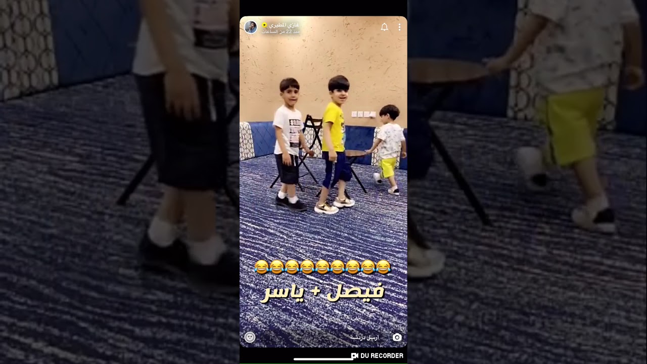 سنابات غازي المطيري 47