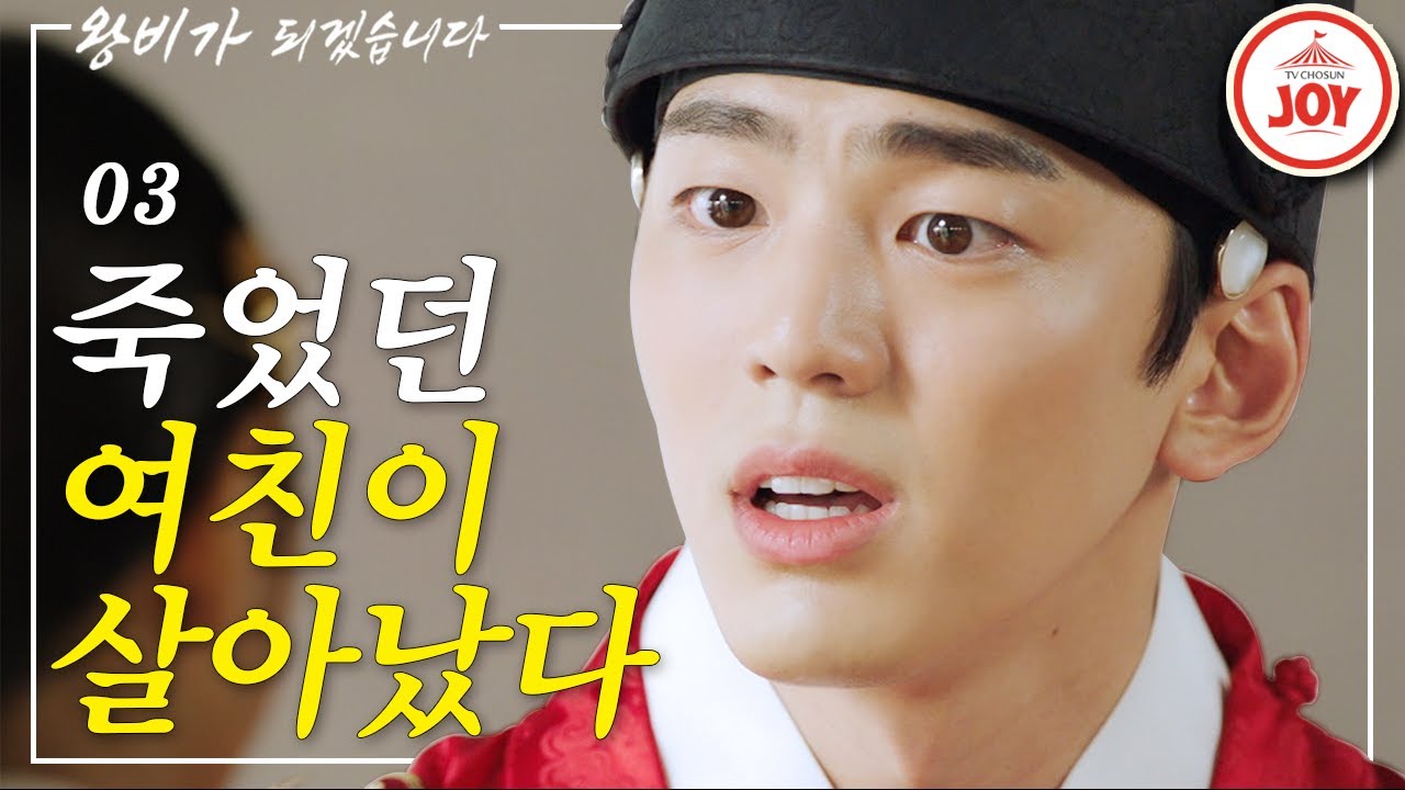 [옛플릭스] 