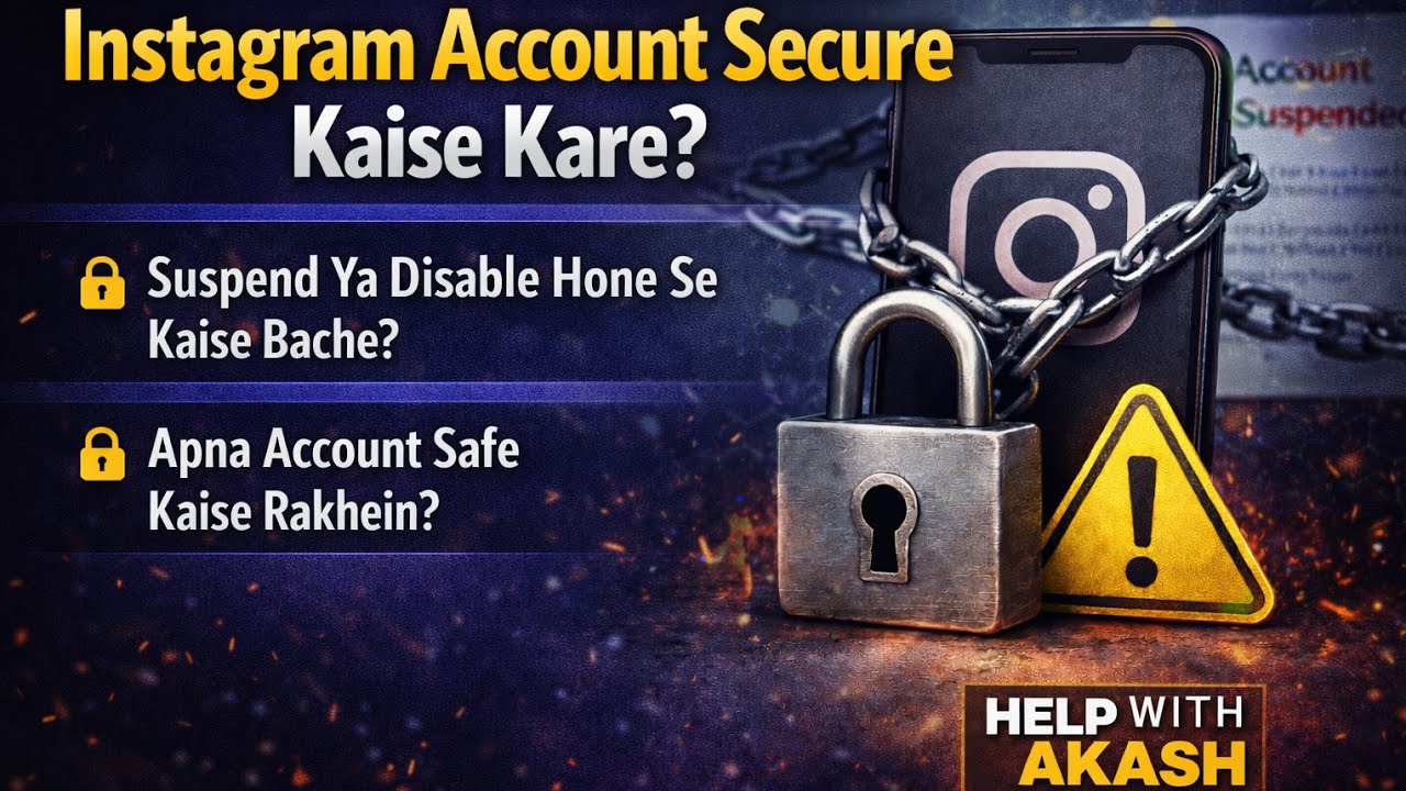 How to Secure Your Instagram Account 2026 | Instagram Account Secure Kaise Kare | Important Security